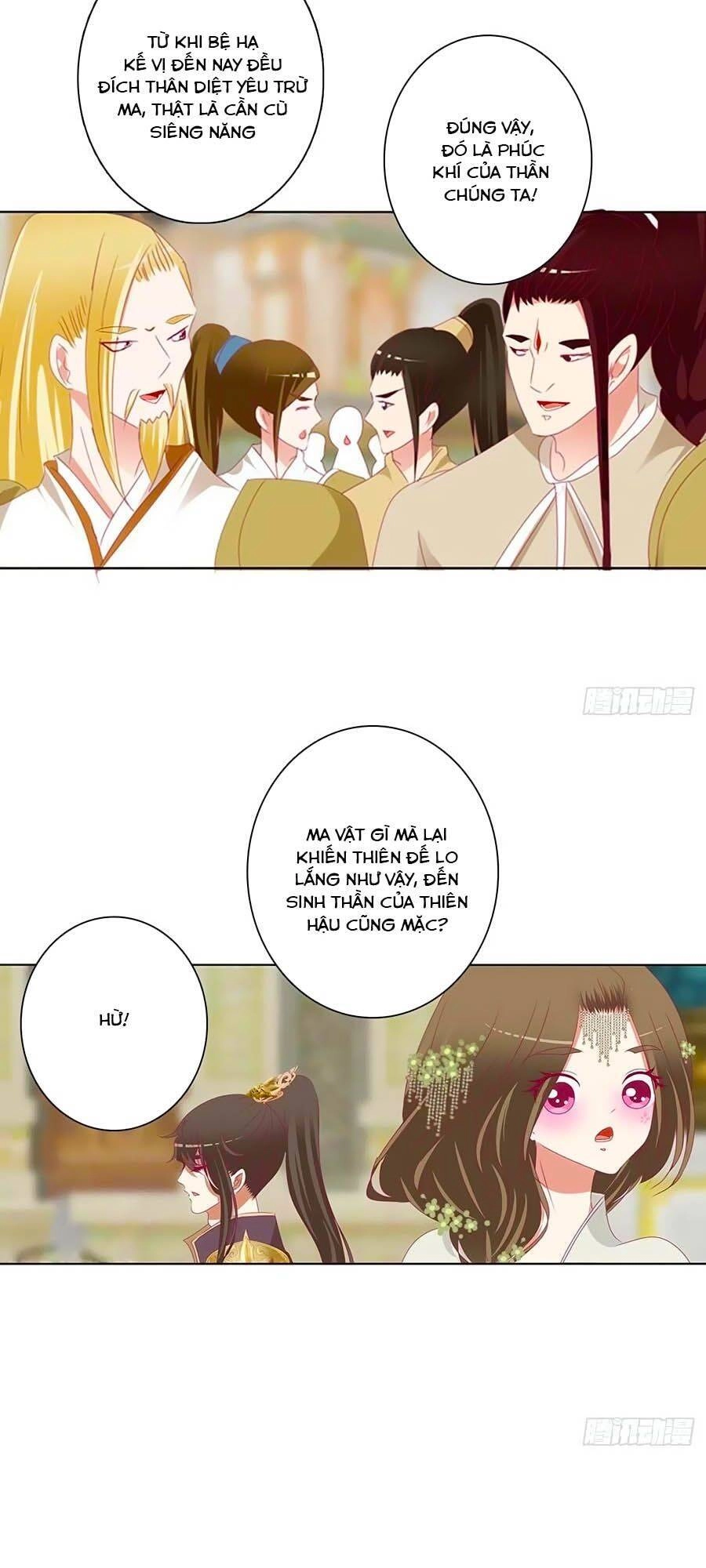 Thông Linh Phi Chapter 676 - 1