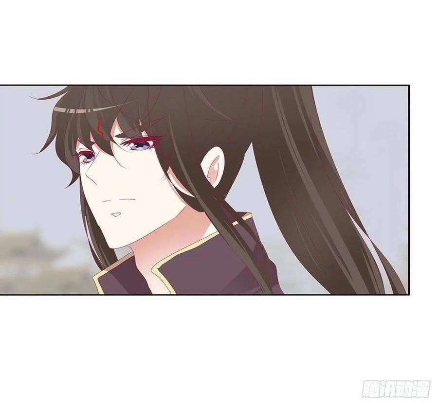 Thông Linh Phi Chapter 677 - 14