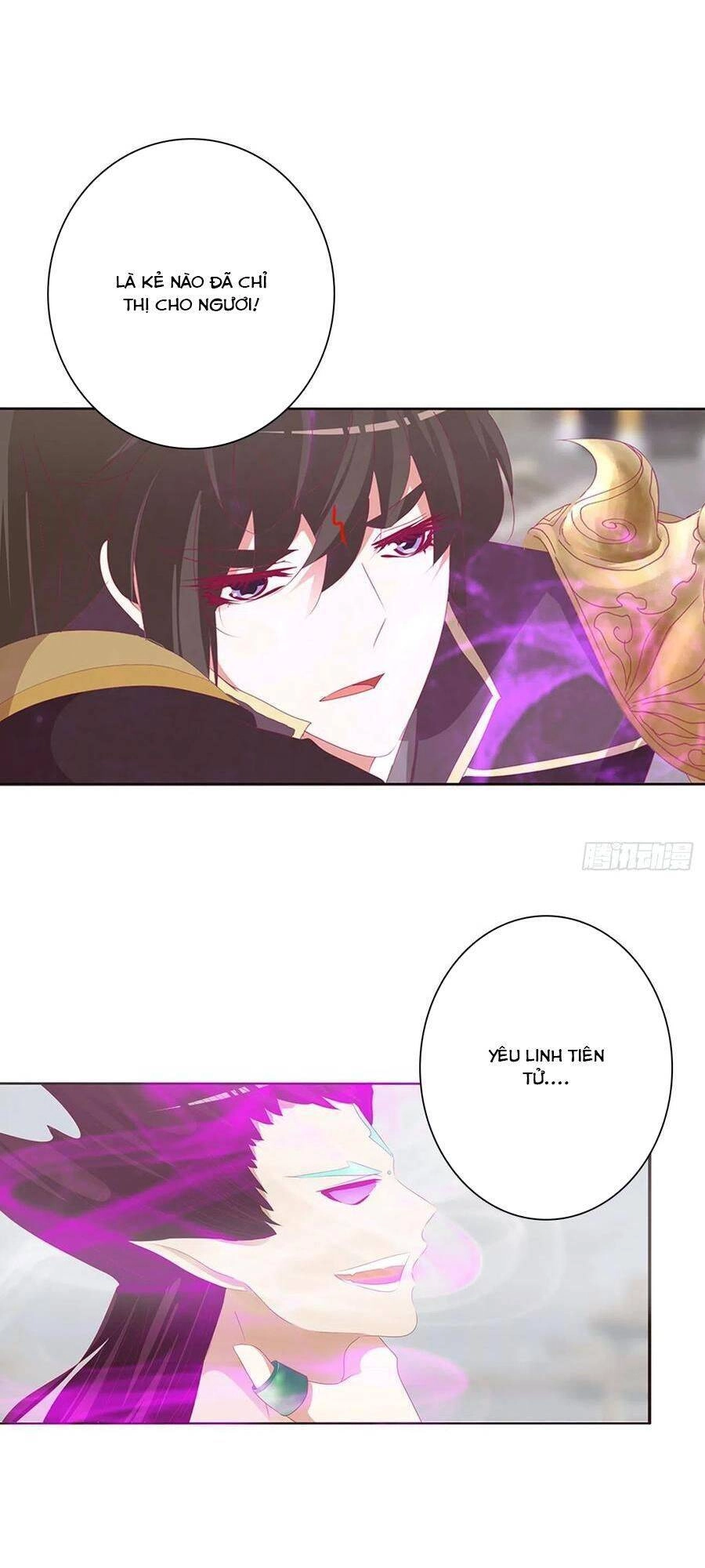 Thông Linh Phi Chapter 677 - 17