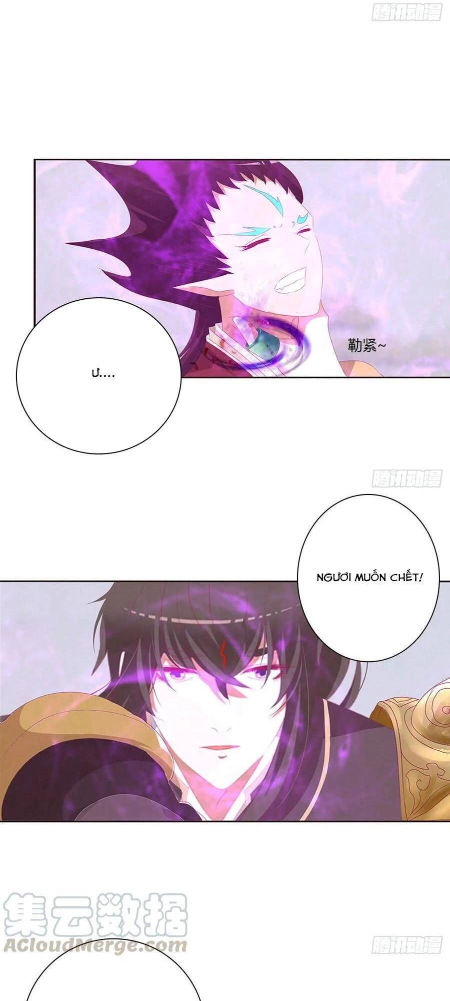 Thông Linh Phi Chapter 677 - 18