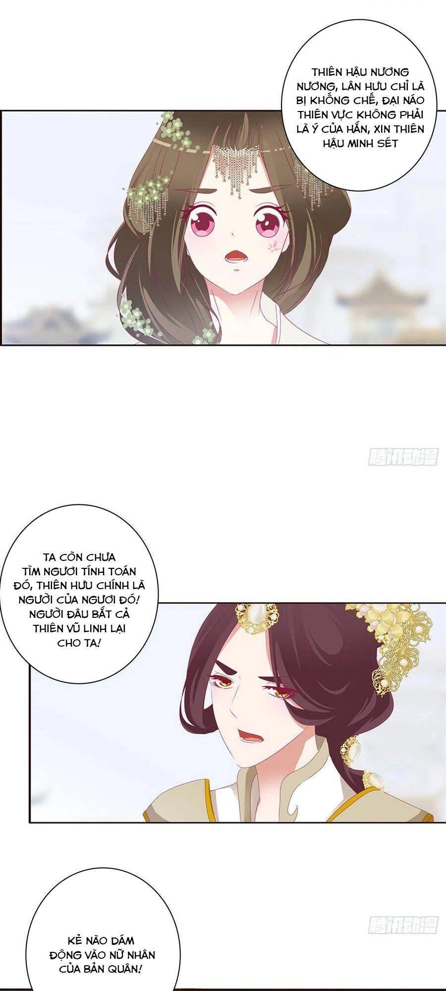 Thông Linh Phi Chapter 677 - 24