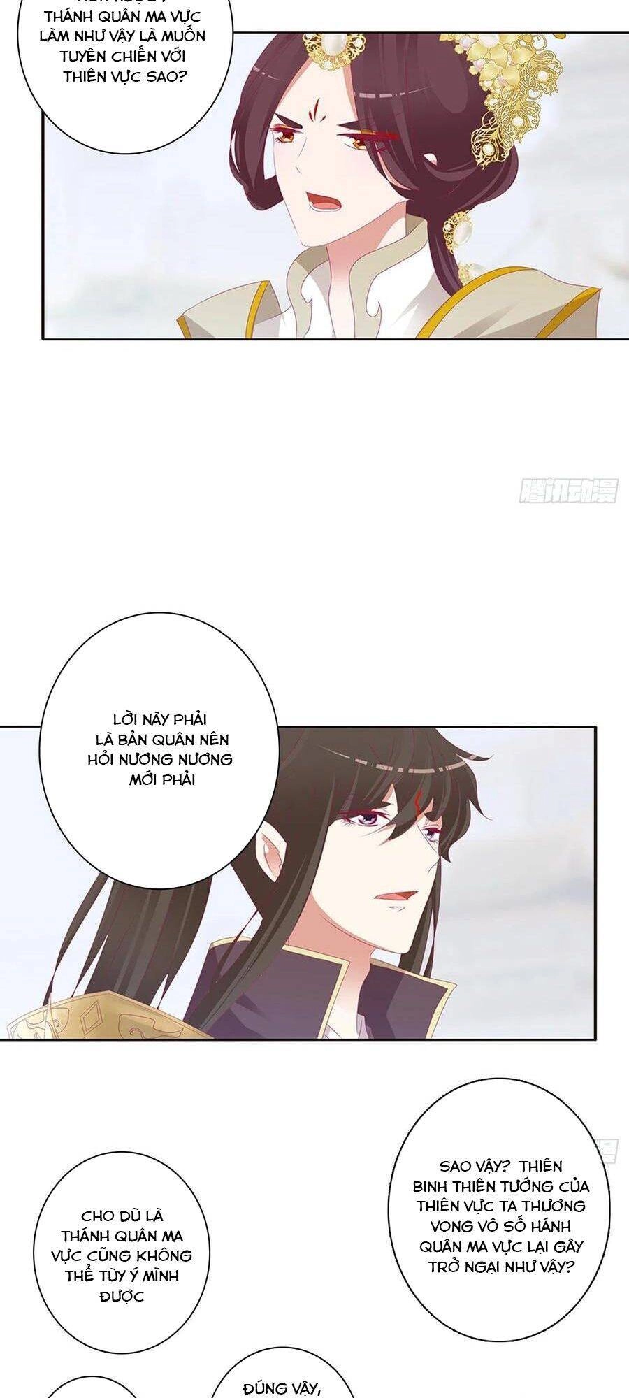 Thông Linh Phi Chapter 677 - 26