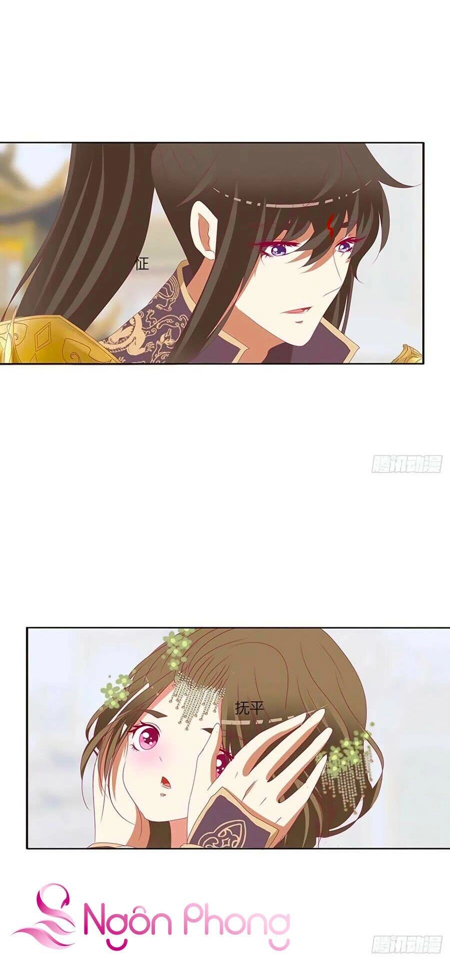 Thông Linh Phi Chapter 678 - 8