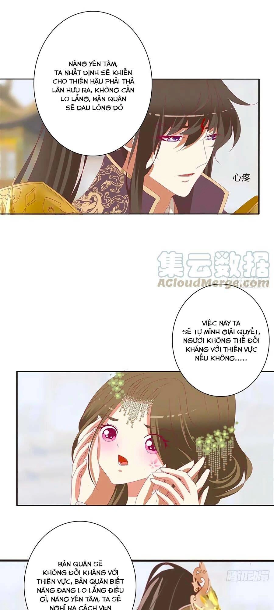 Thông Linh Phi Chapter 678 - 9