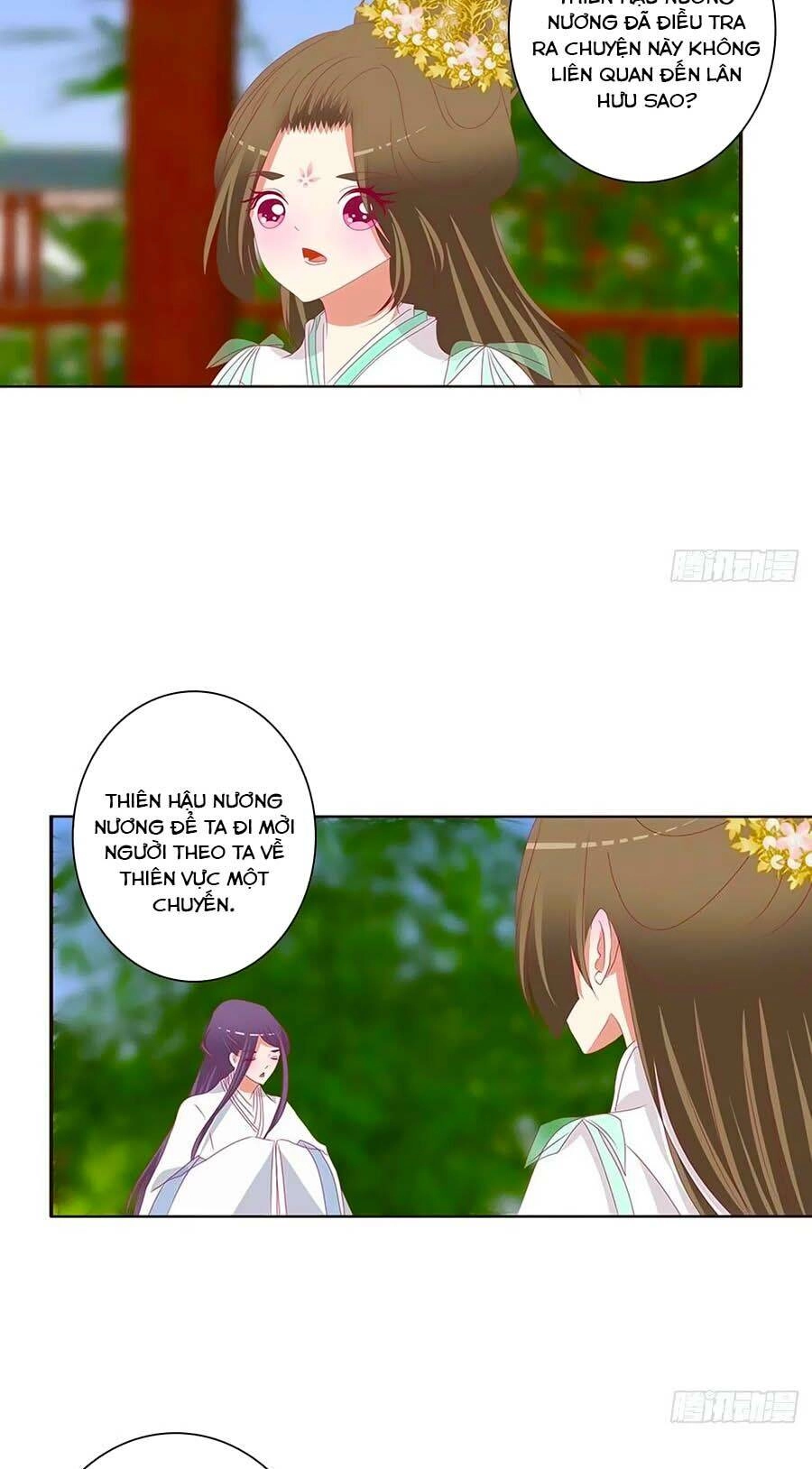 Thông Linh Phi Chapter 678 - 16