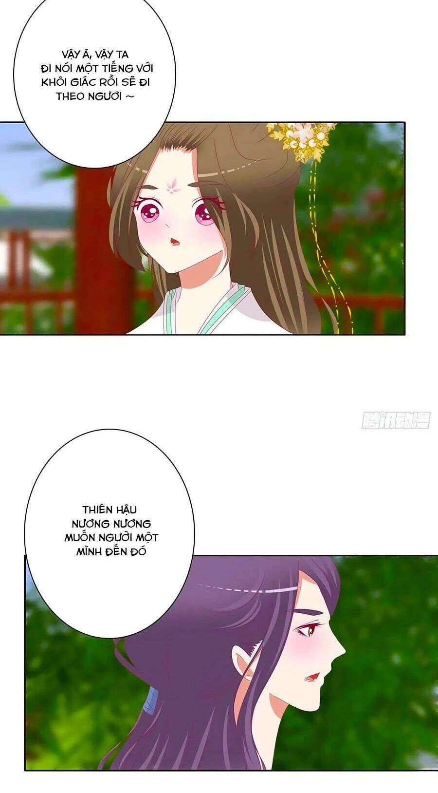 Thông Linh Phi Chapter 678 - 17