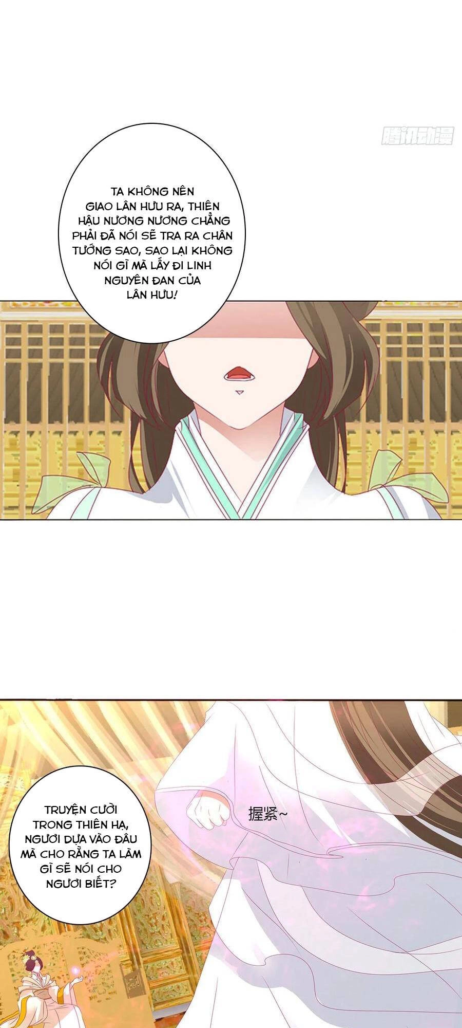 Thông Linh Phi Chapter 679 - 11