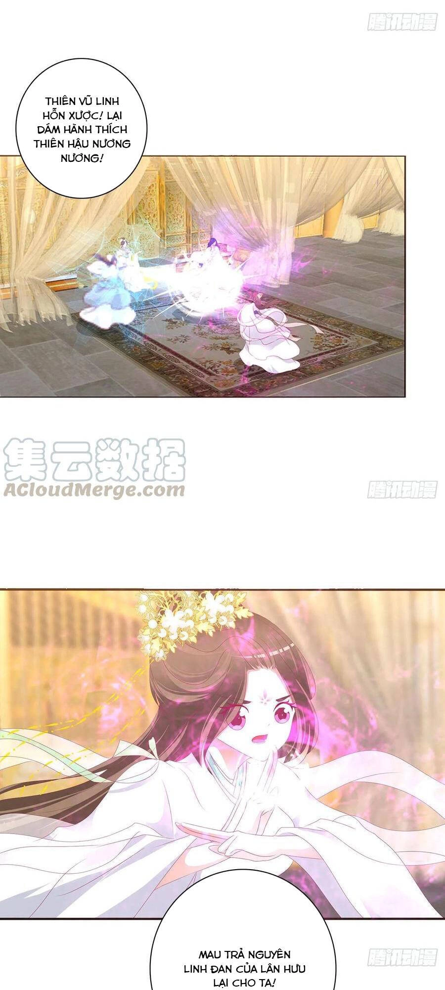 Thông Linh Phi Chapter 679 - 13