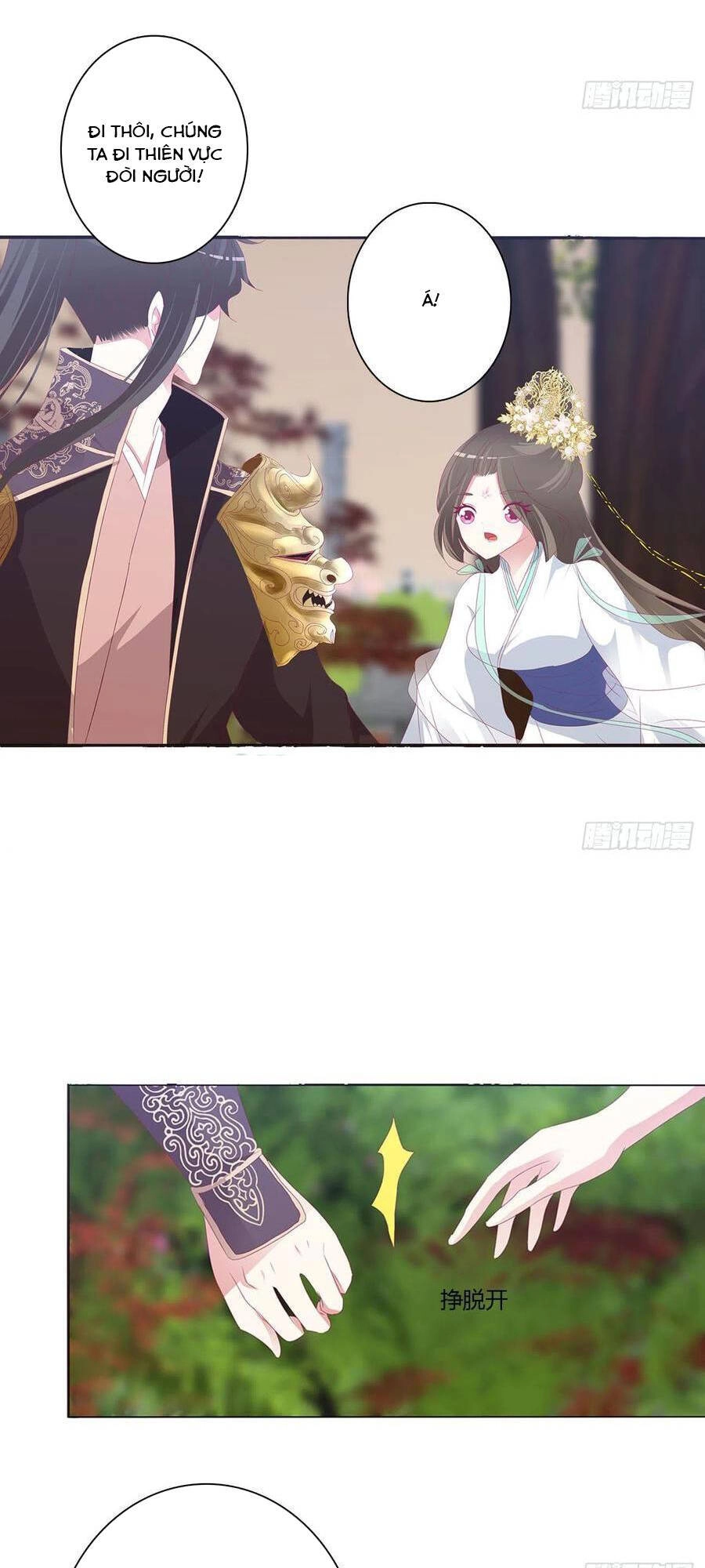 Thông Linh Phi Chapter 679 - 23