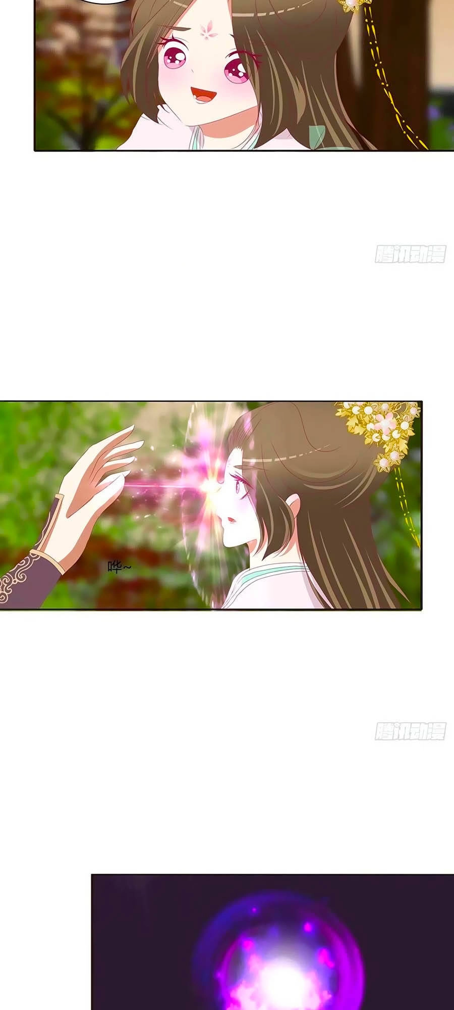 Thông Linh Phi Chapter 680 - 4