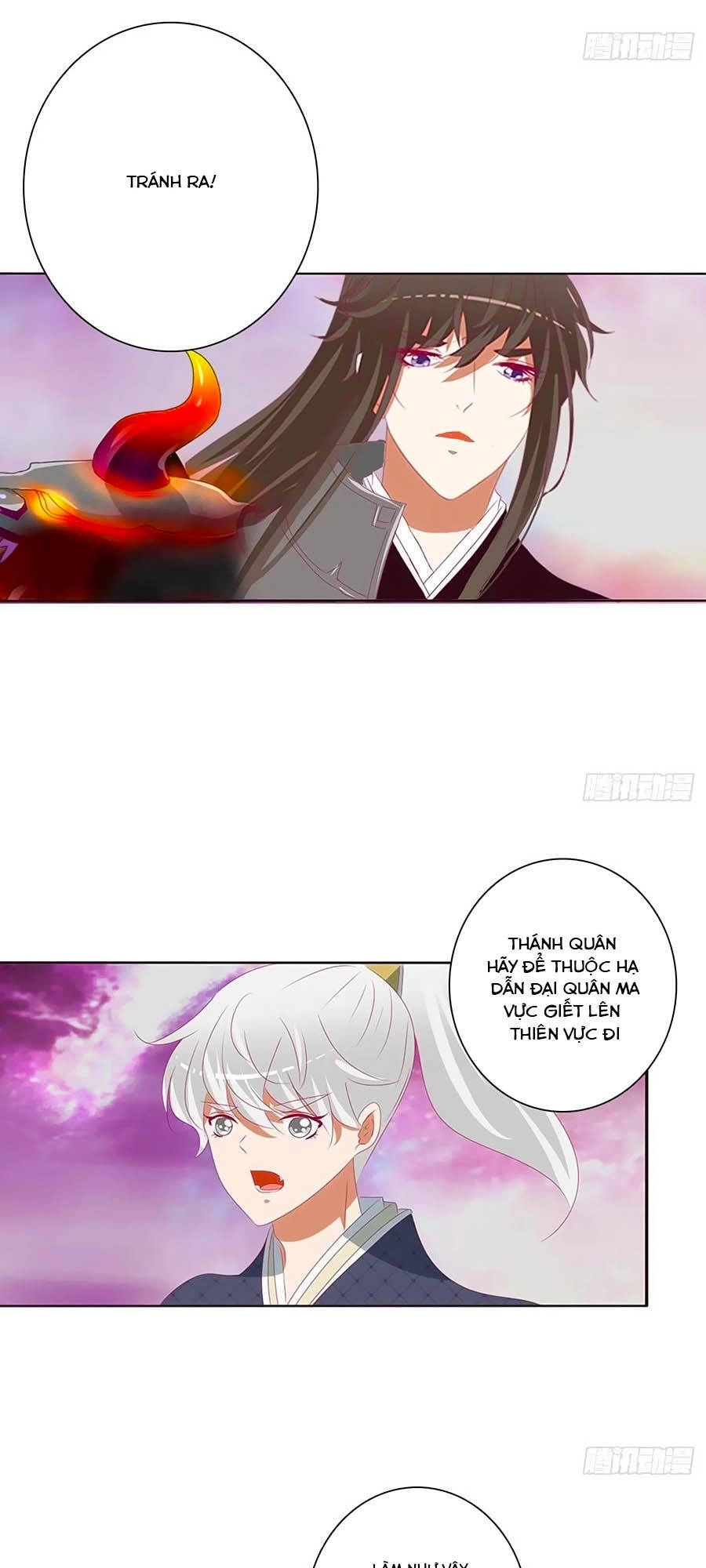 Thông Linh Phi Chapter 680 - 7