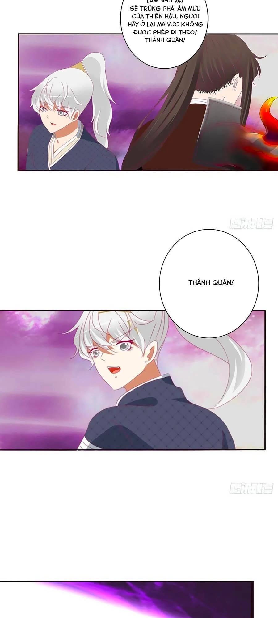 Thông Linh Phi Chapter 680 - 8