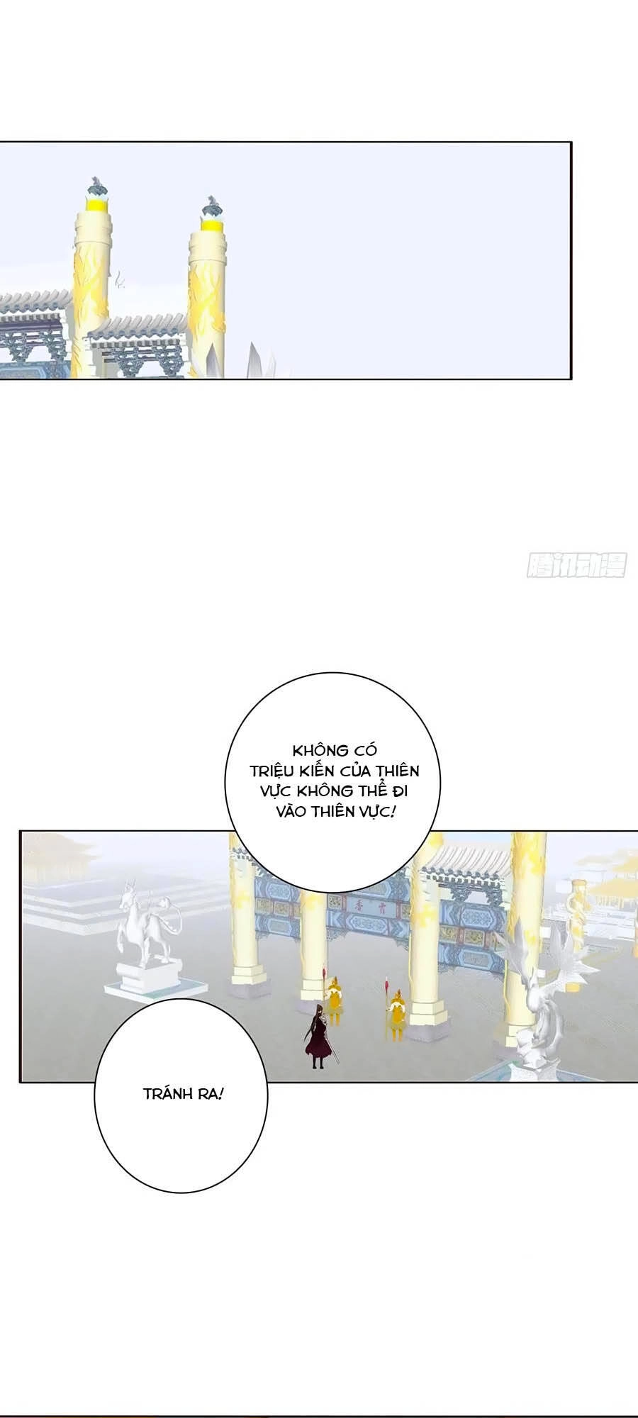 Thông Linh Phi Chapter 680 - 12