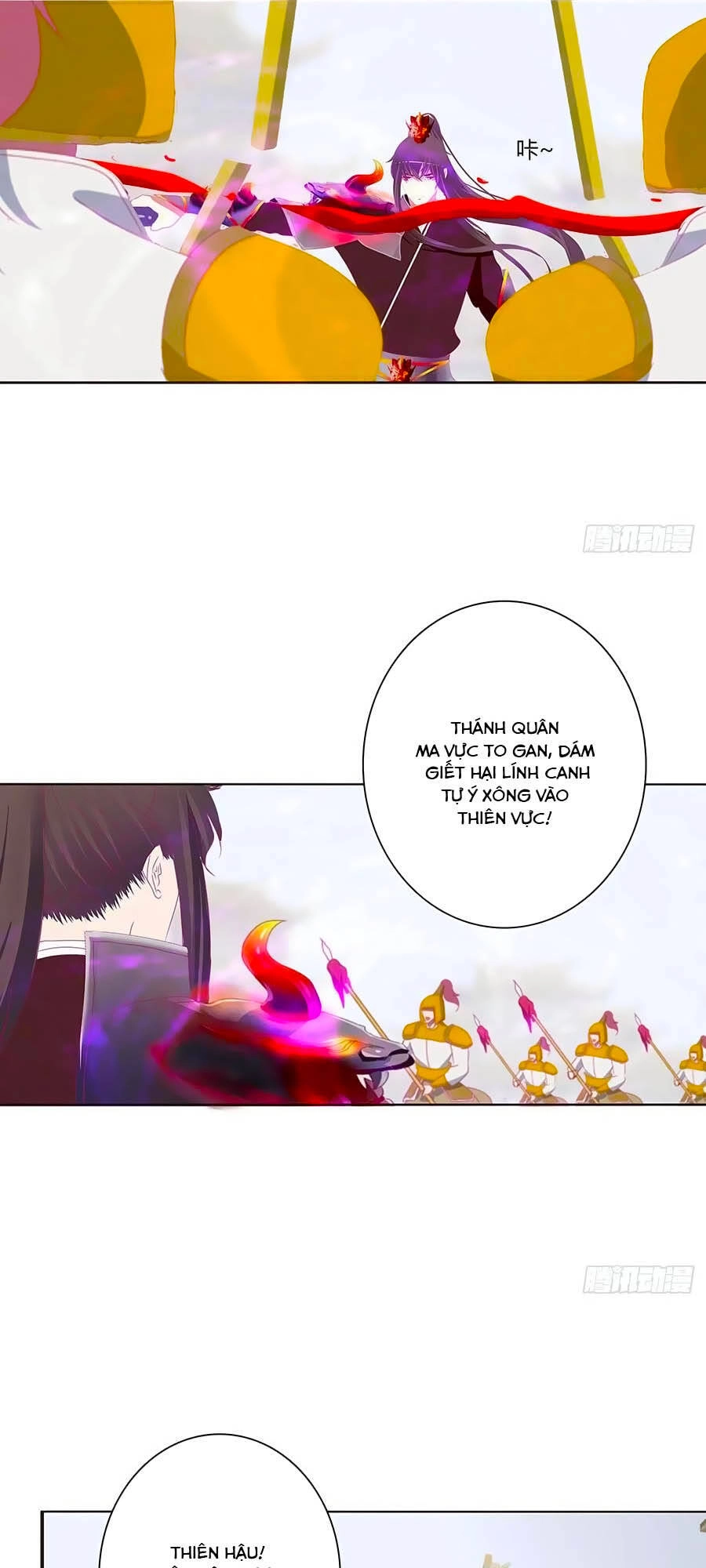 Thông Linh Phi Chapter 680 - 13