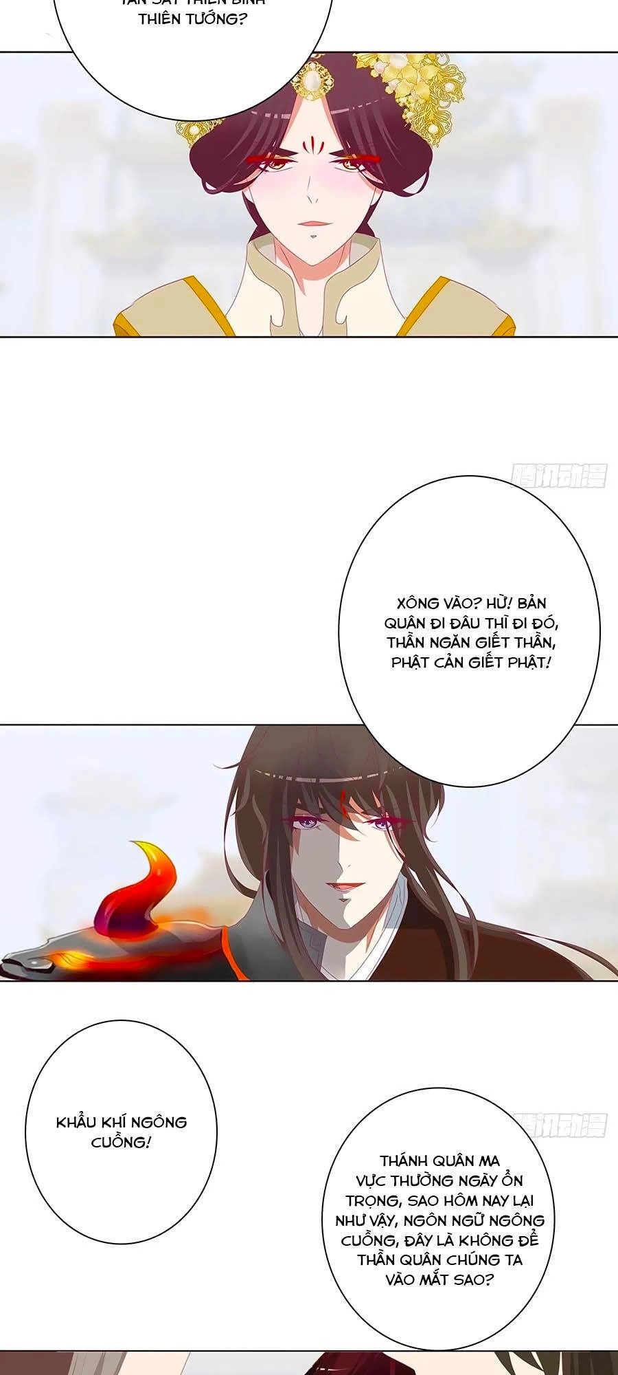 Thông Linh Phi Chapter 680 - 17