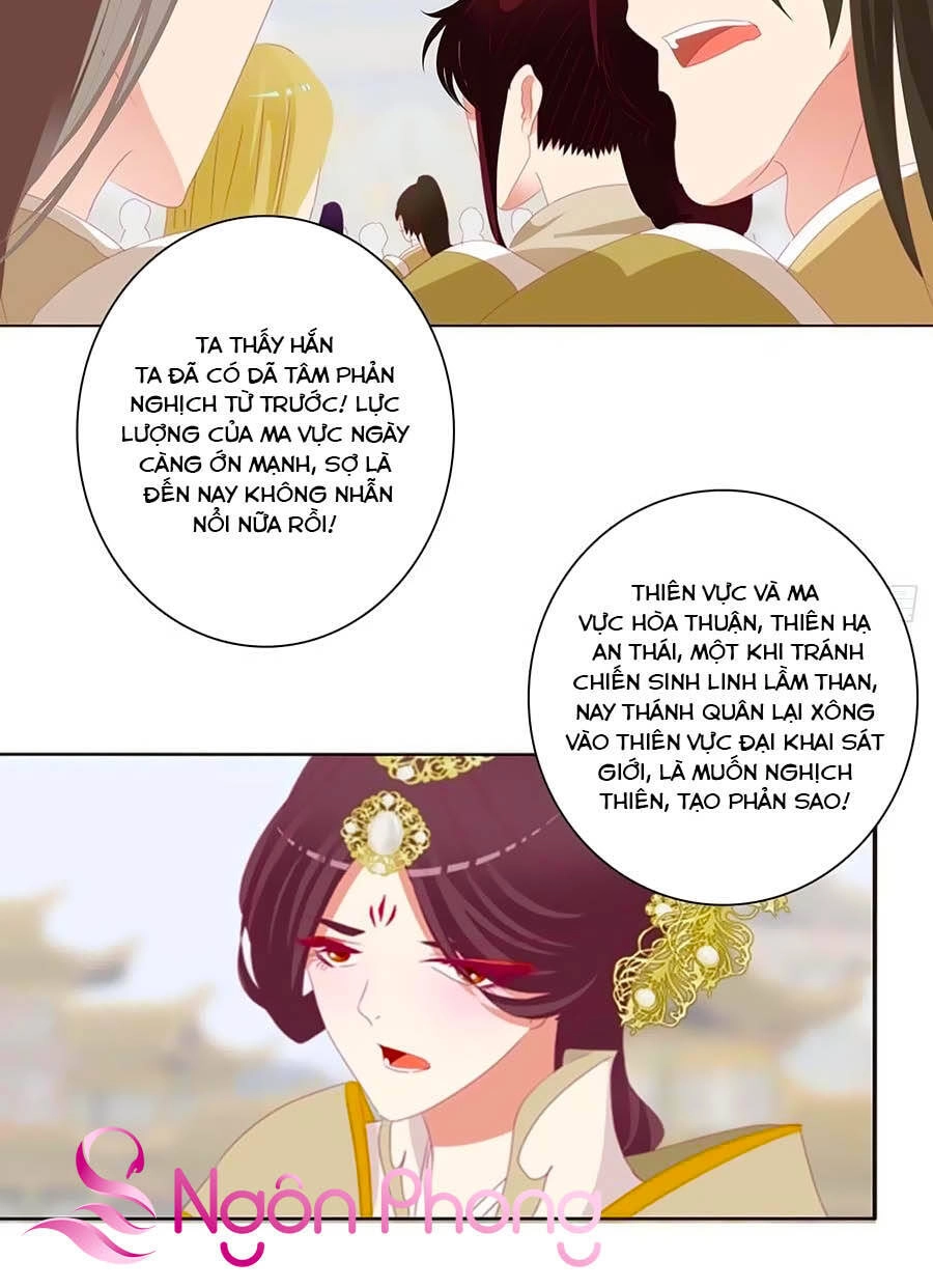 Thông Linh Phi Chapter 680 - 18