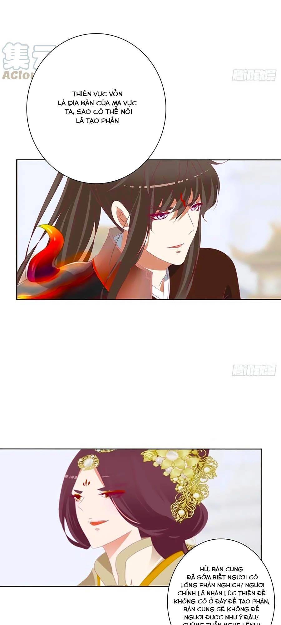 Thông Linh Phi Chapter 680 - 19