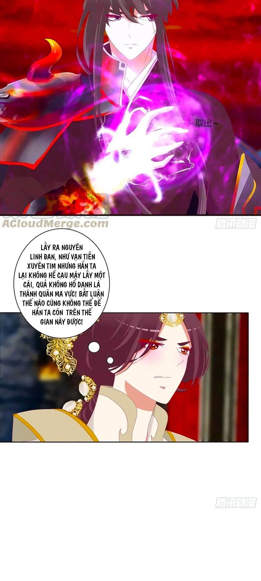 Thông Linh Phi Chapter 681 - 6