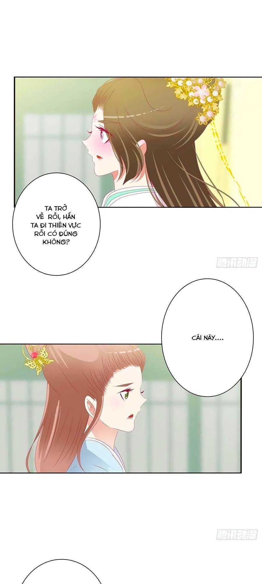 Thông Linh Phi Chapter 681 - 12