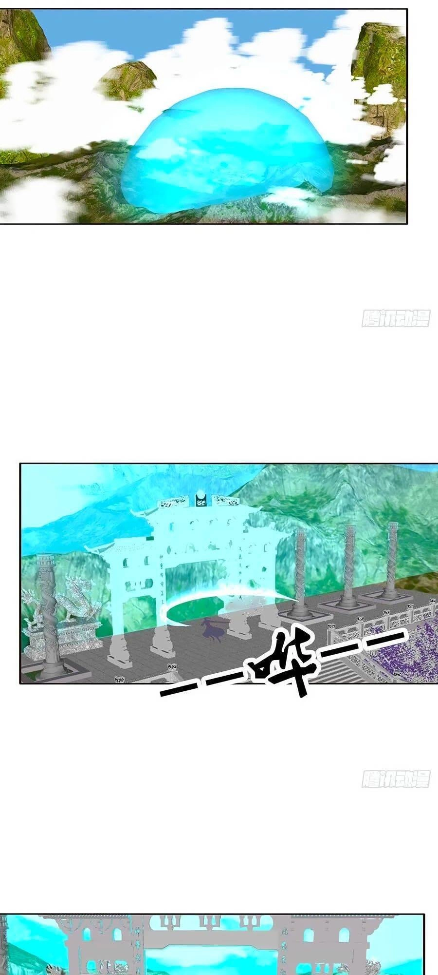 Thông Linh Phi Chapter 681 - 14