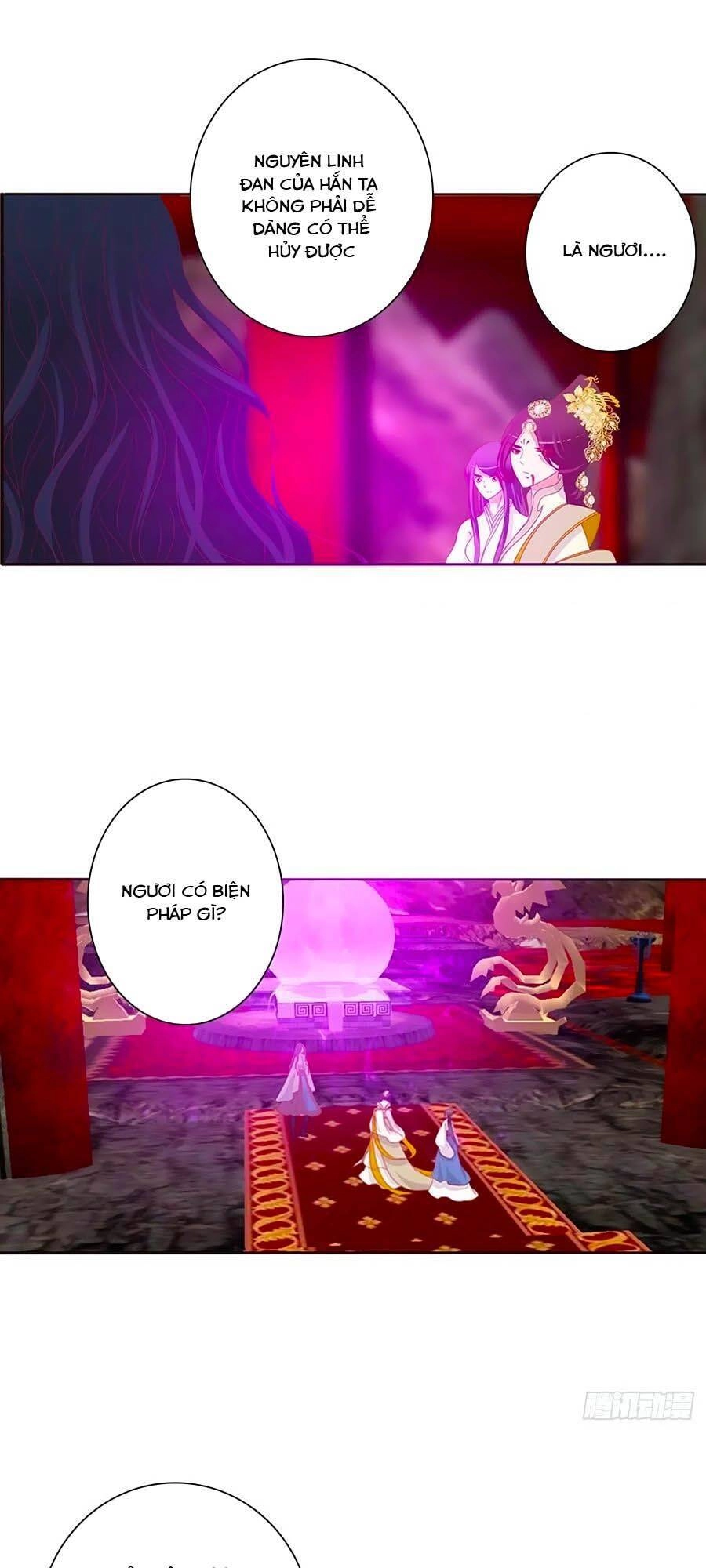 Thông Linh Phi Chapter 682 - 5