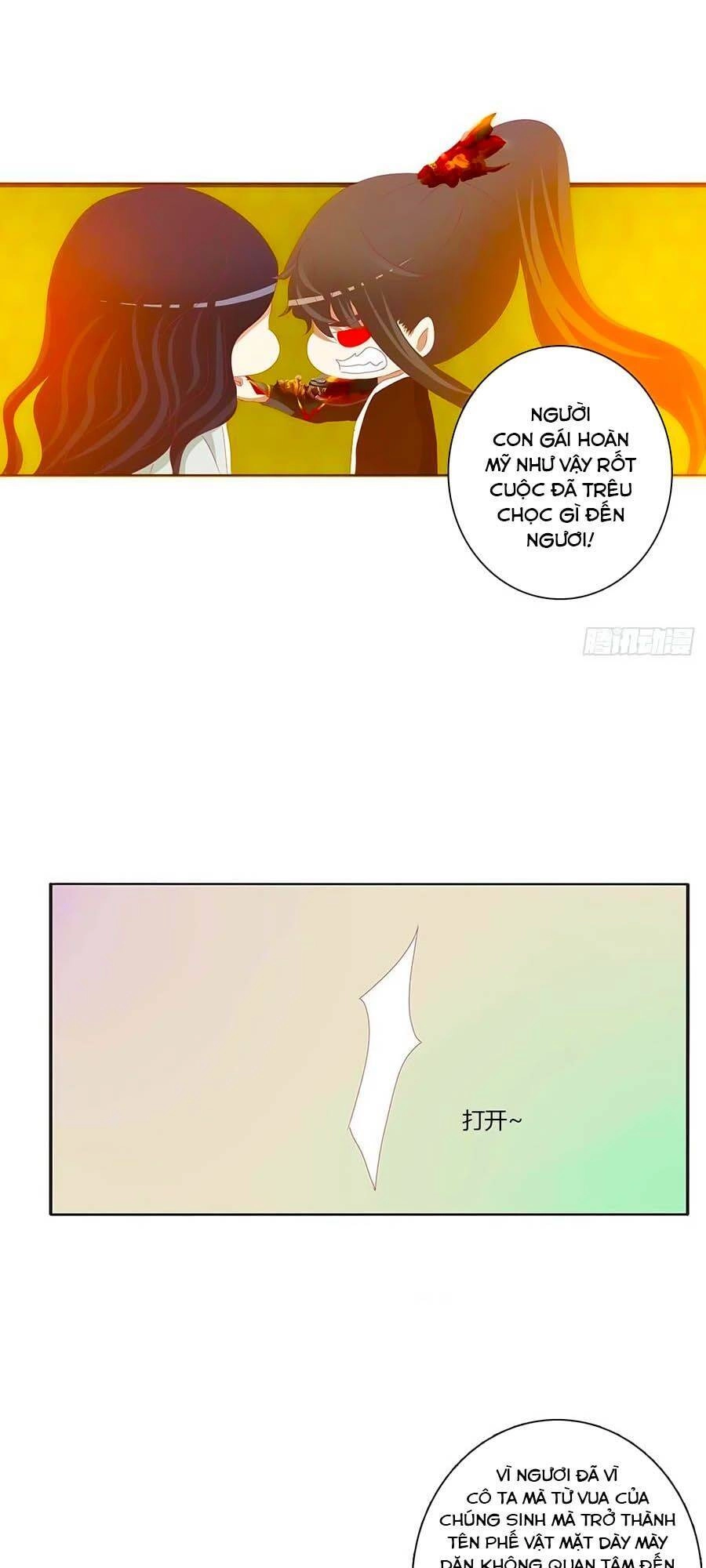 Thông Linh Phi Chapter 682 - 20