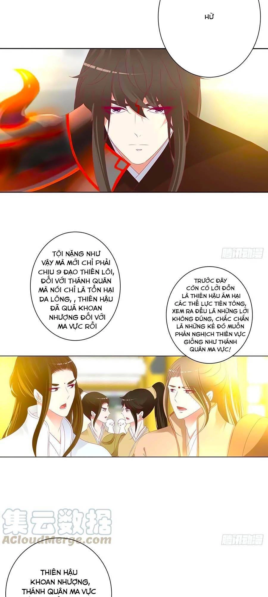 Thông Linh Phi Chapter 683 - 16