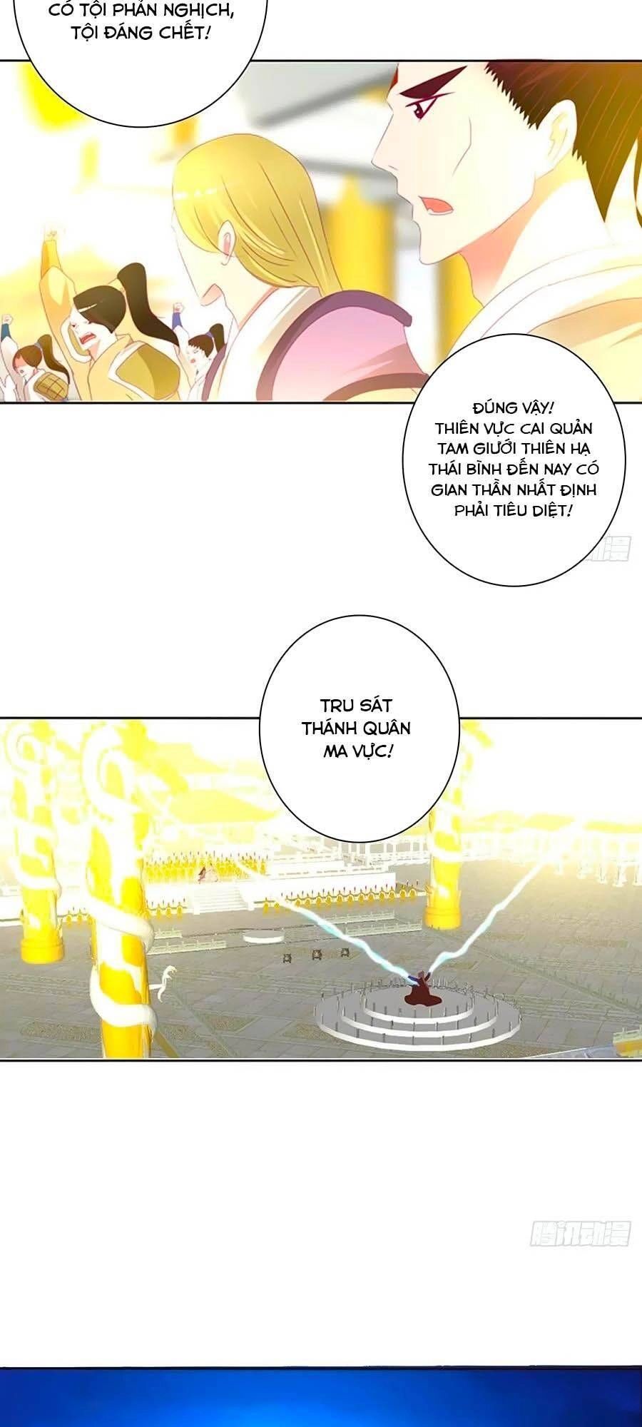 Thông Linh Phi Chapter 683 - 17