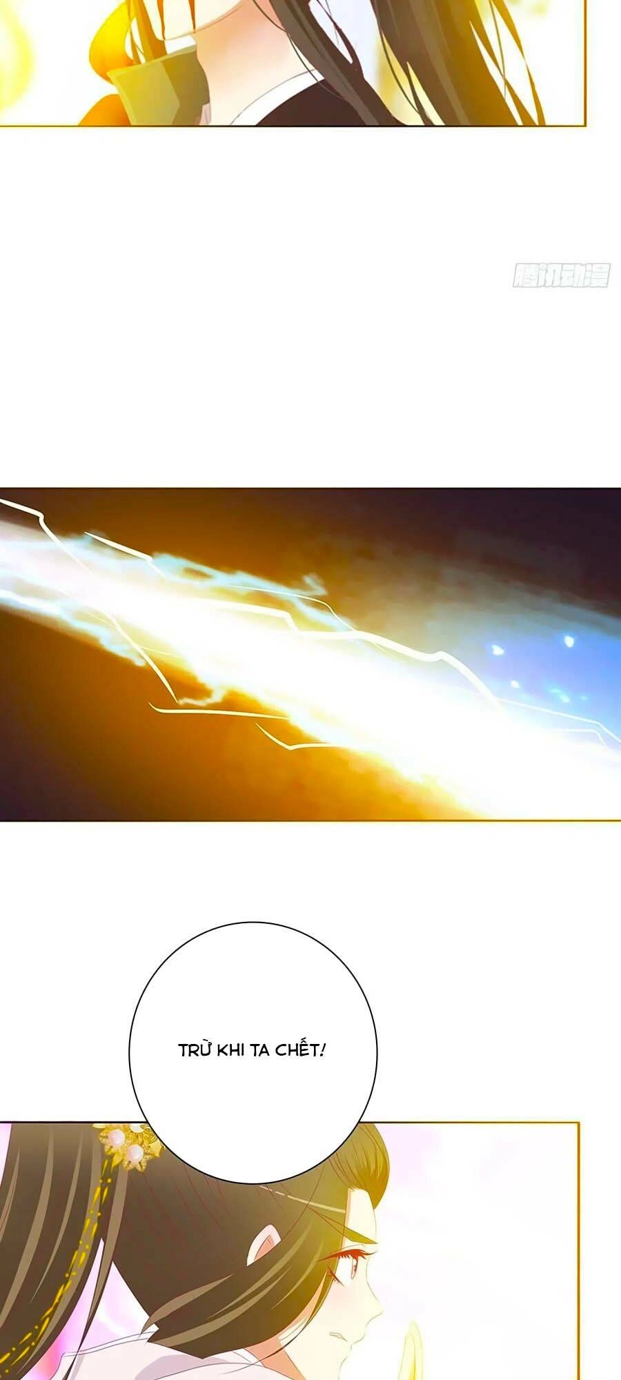 Thông Linh Phi Chapter 684 - 2