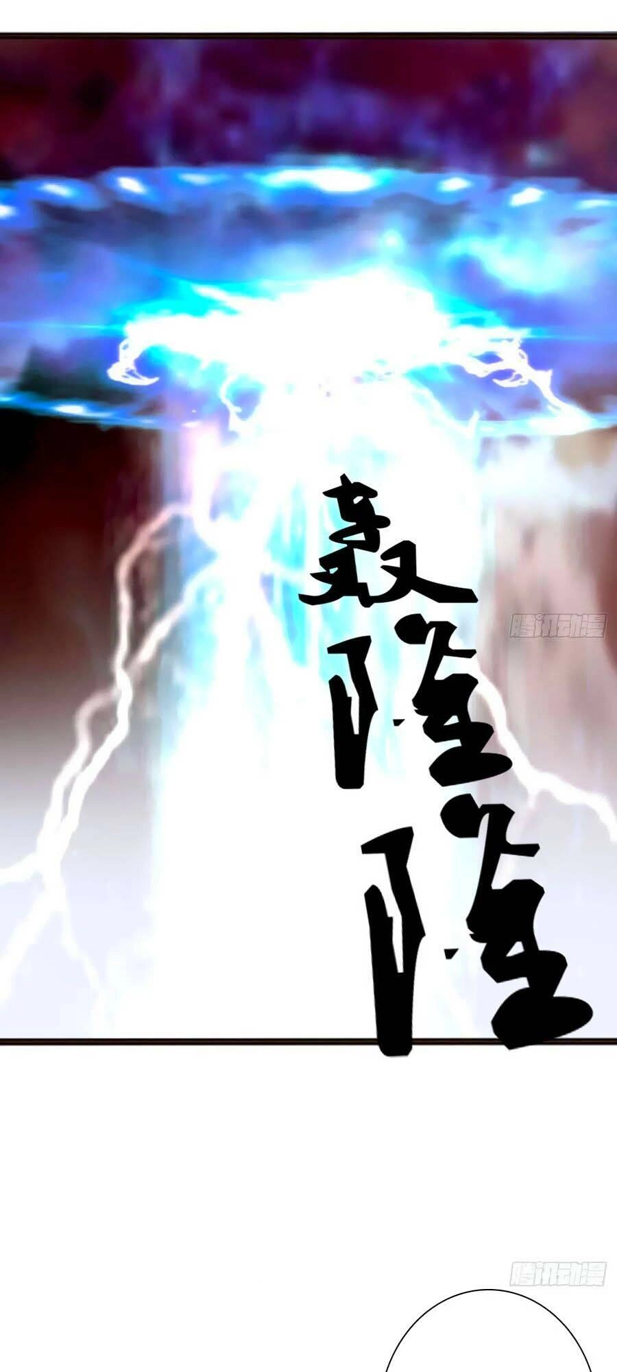 Thông Linh Phi Chapter 684 - 5