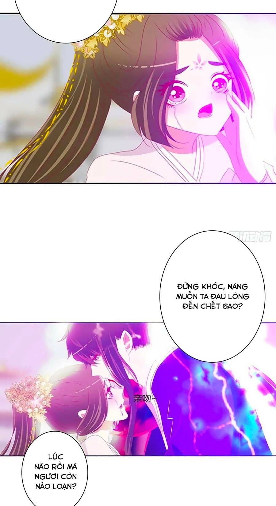 Thông Linh Phi Chapter 684 - 15