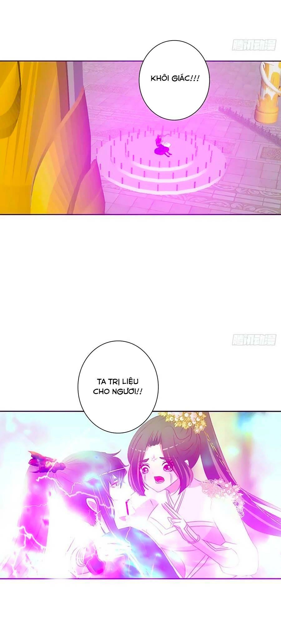 Thông Linh Phi Chapter 684 - 17