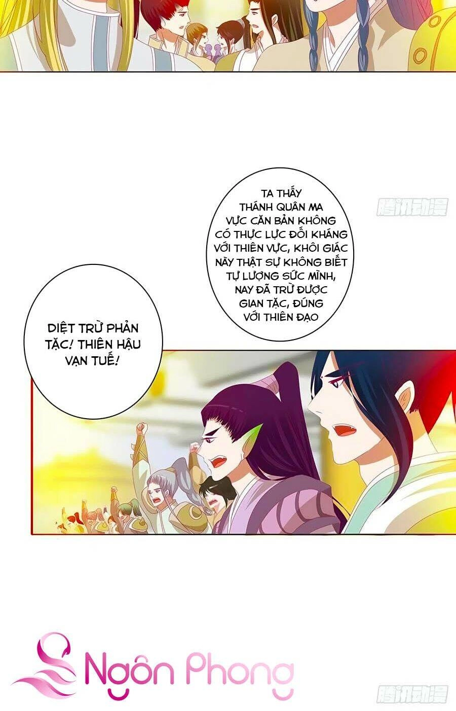 Thông Linh Phi Chapter 684 - 27