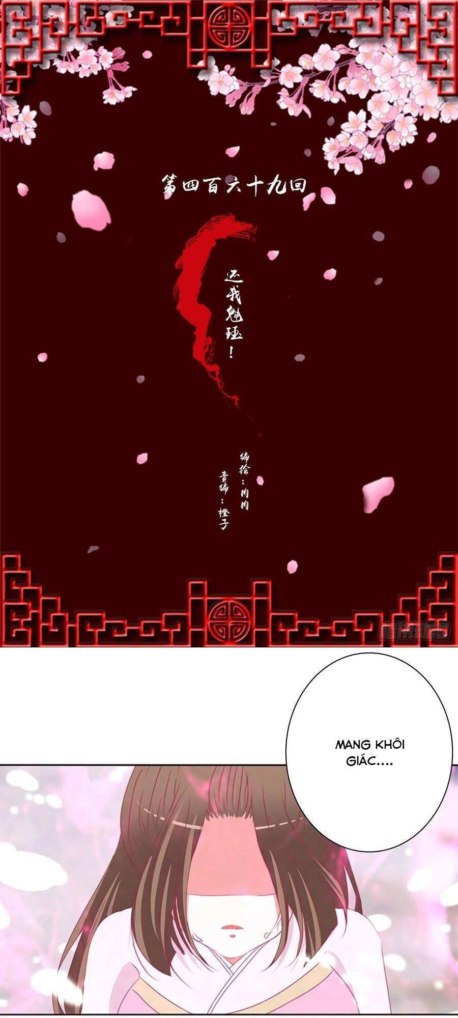 Thông Linh Phi Chapter 685 - 2