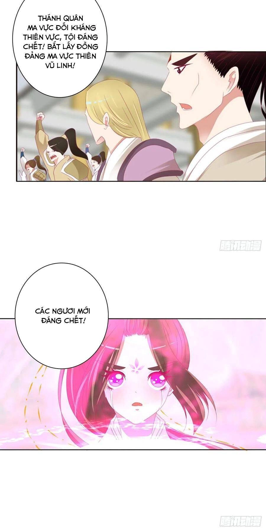 Thông Linh Phi Chapter 685 - 5