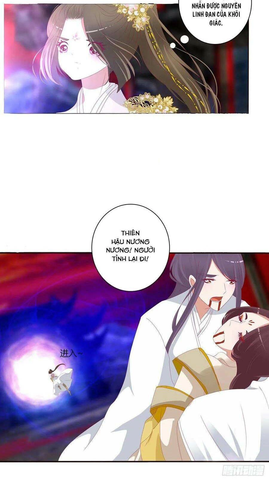 Thông Linh Phi Chapter 686 - 2