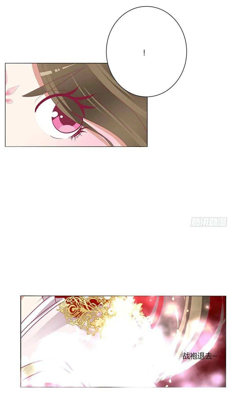 Thông Linh Phi Chapter 686 - 3