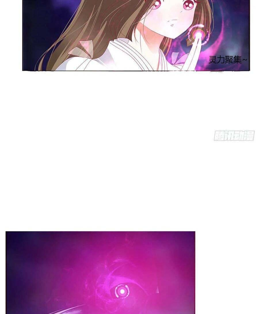 Thông Linh Phi Chapter 686 - 10