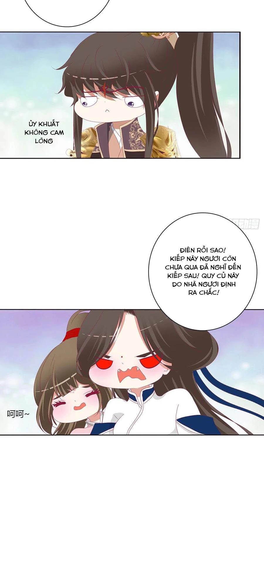 Thông Linh Phi Chapter 687 - 17