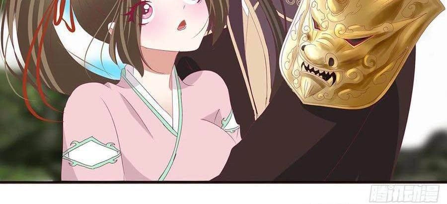 Thông Linh Phi Chapter 688 - 24