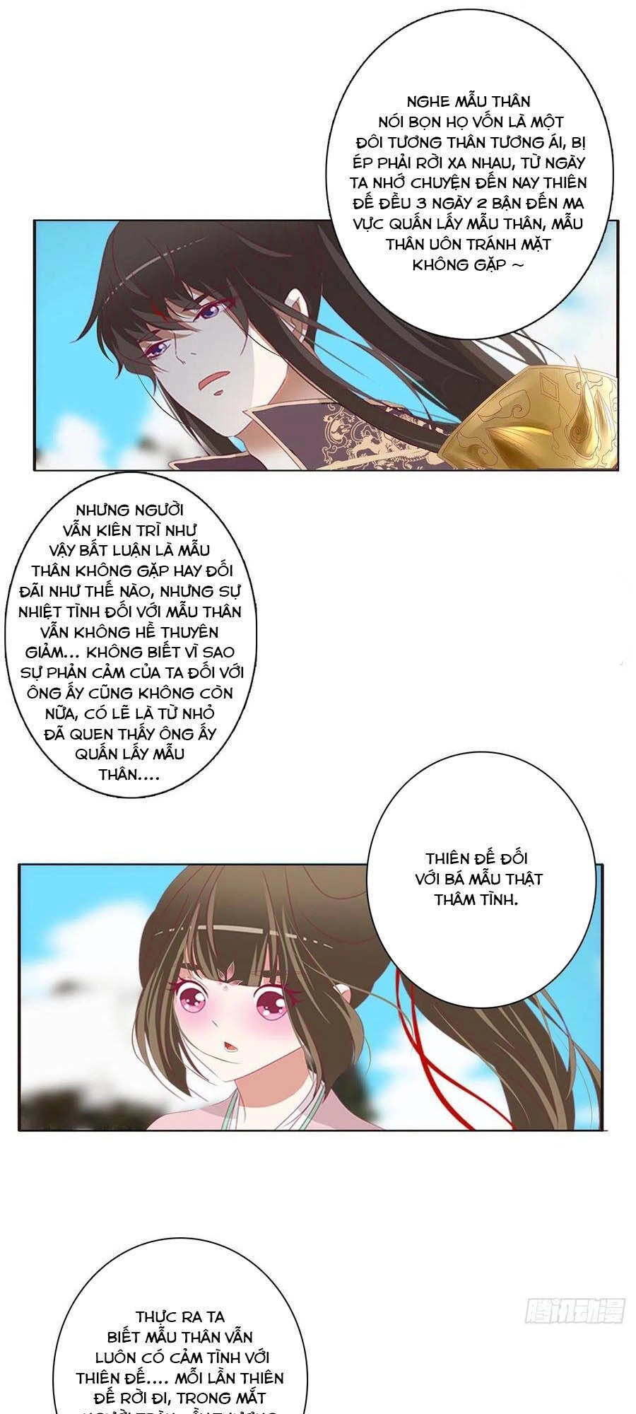 Thông Linh Phi Chapter 688 - 25