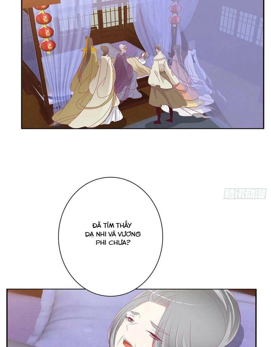 Thông Linh Phi Chapter 689 - 12