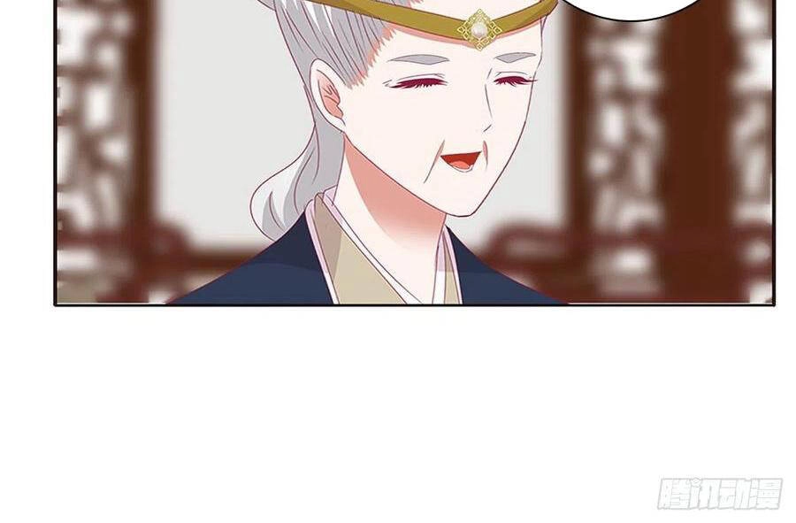 Thông Linh Phi Chapter 690 - 7