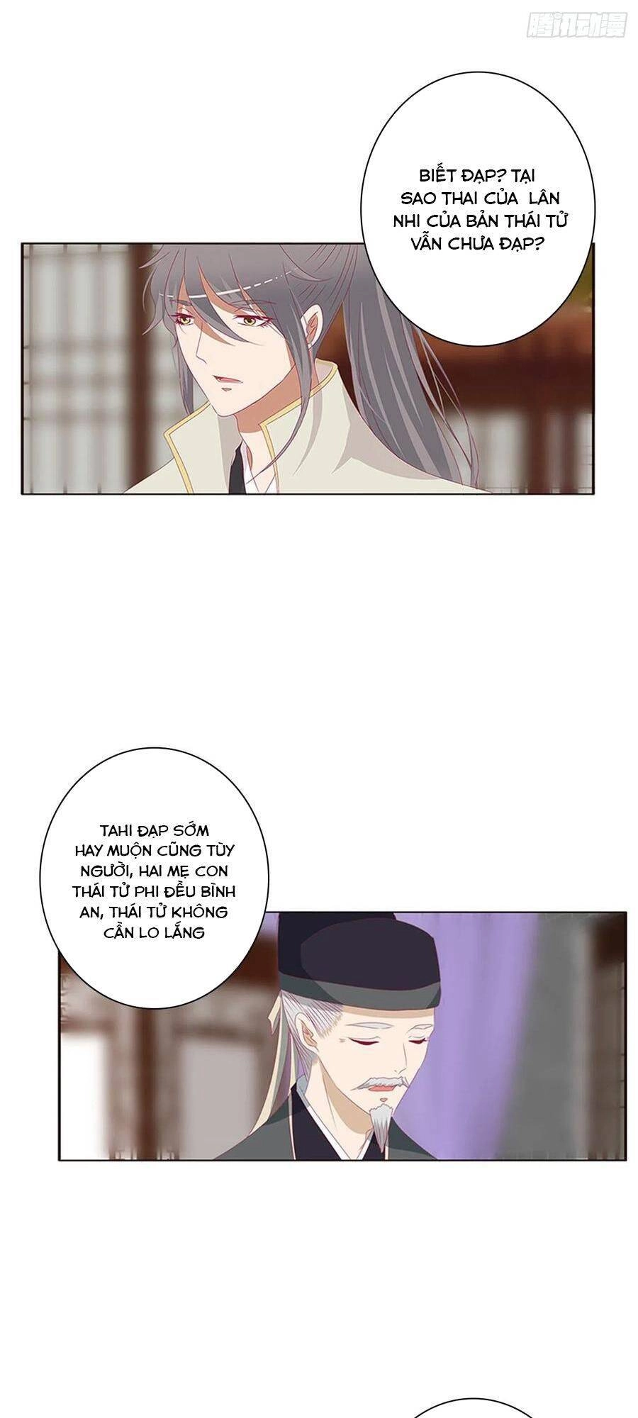 Thông Linh Phi Chapter 690 - 8