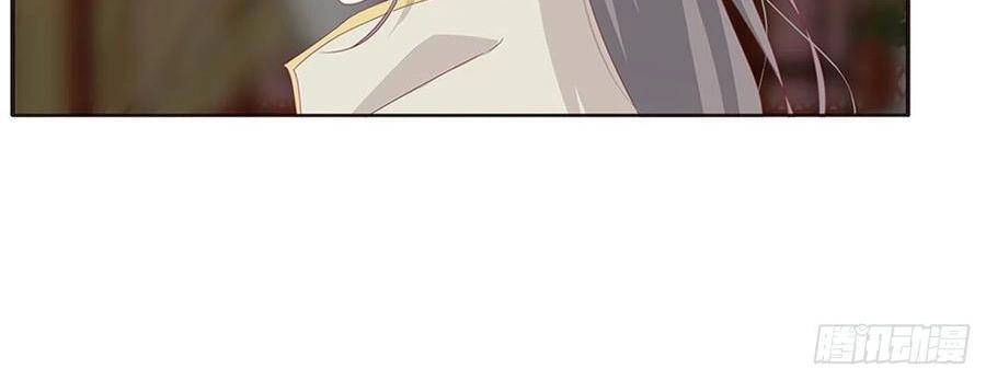 Thông Linh Phi Chapter 690 - 16