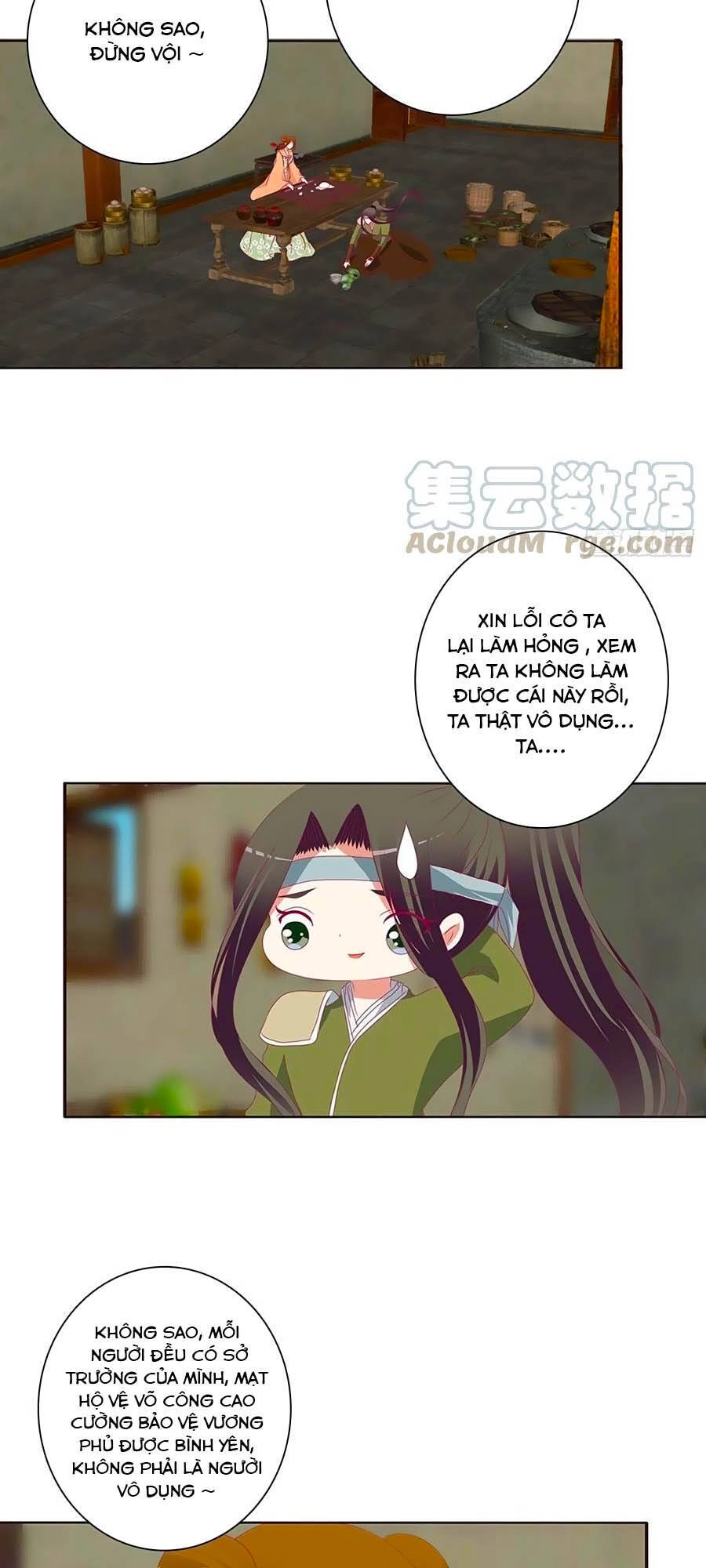 Thông Linh Phi Chapter 696 - 3