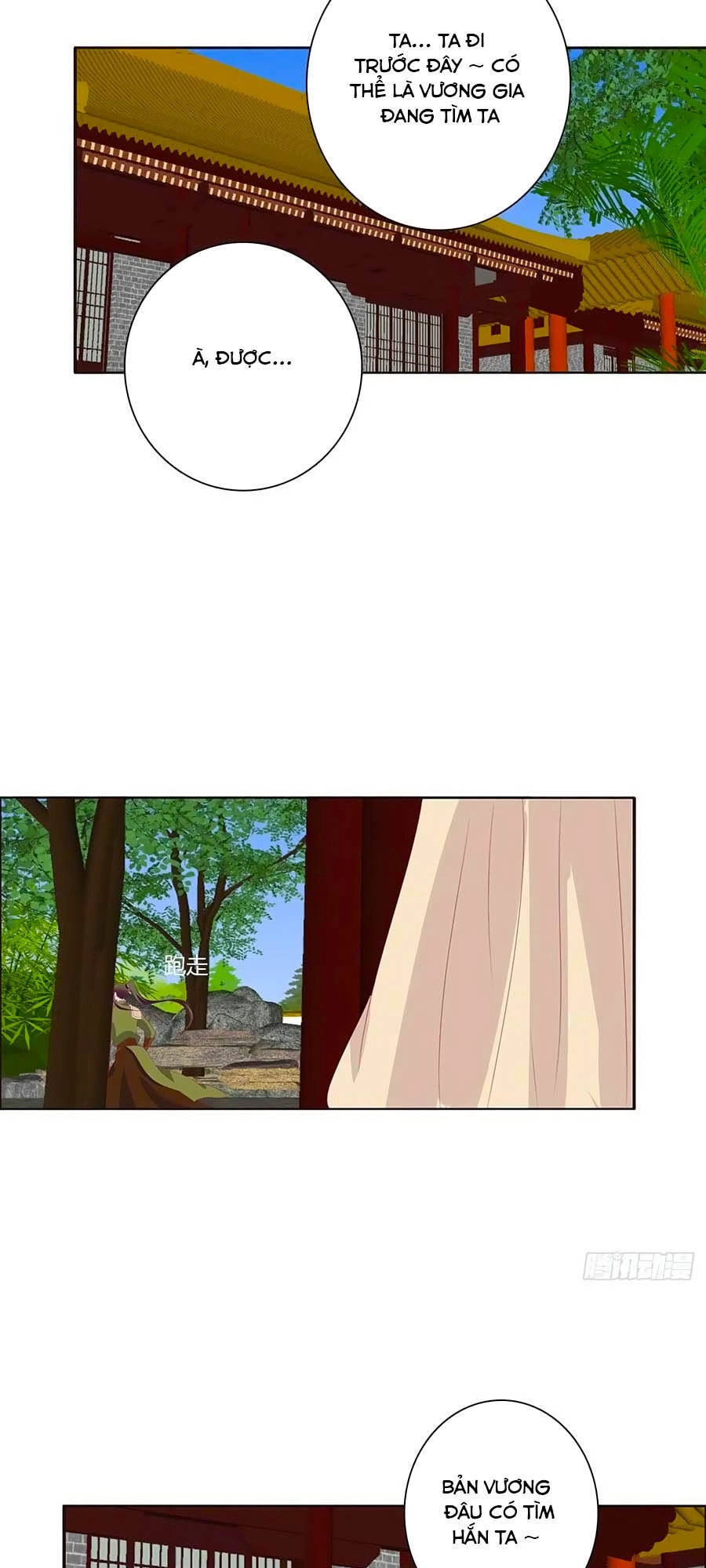 Thông Linh Phi Chapter 696 - 8