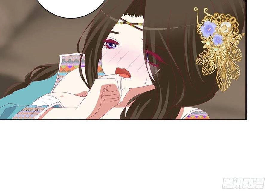 Thông Linh Phi Chapter 698 - 23