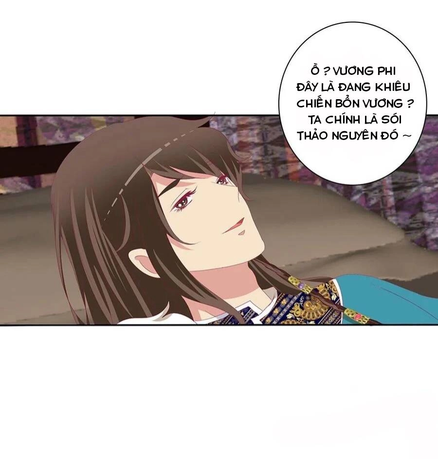 Thông Linh Phi Chapter 719 - 44