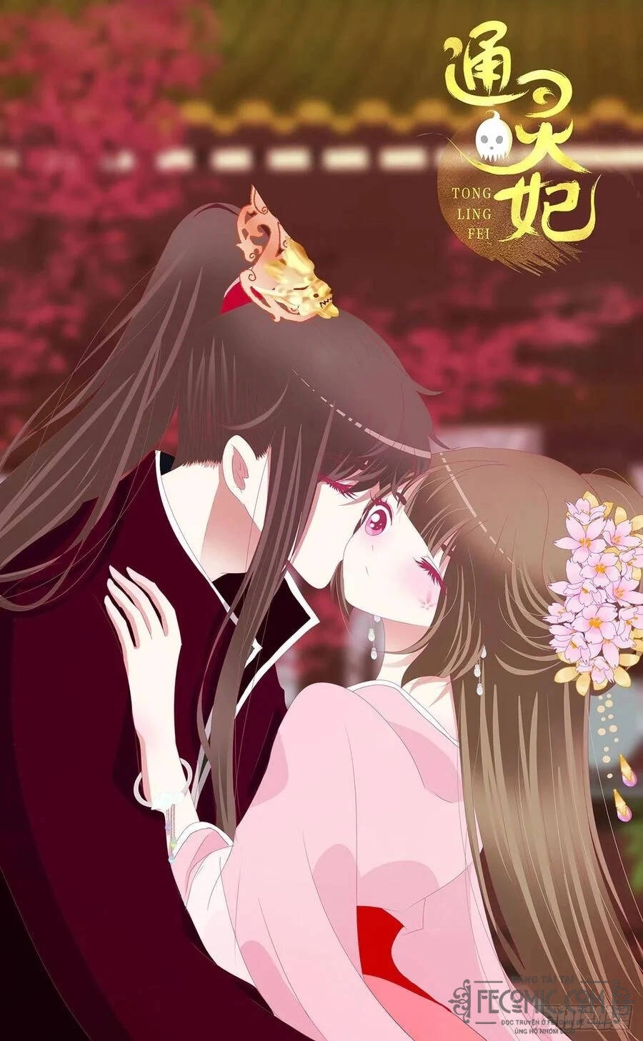 Thông Linh Phi Chapter 725 - 1